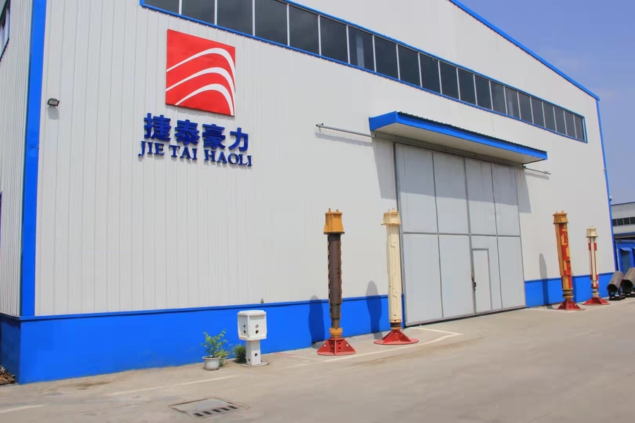 КИТАЙ Beijing Jietaihongli Technology Co., Ltd. 