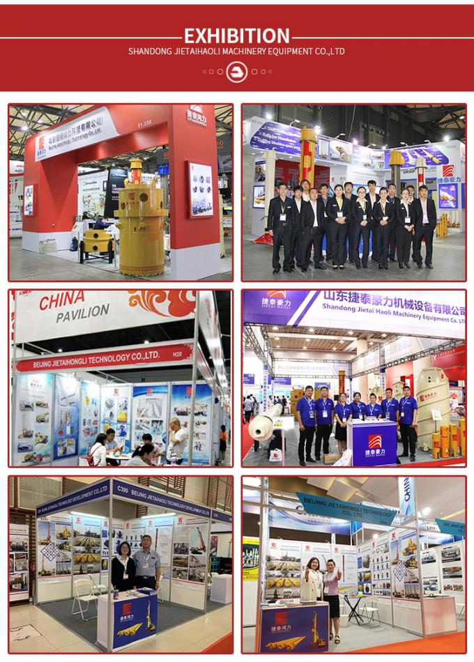 Буровые инструменты, как важный аксессуар для вращающихся буровых установок, продаются. 7