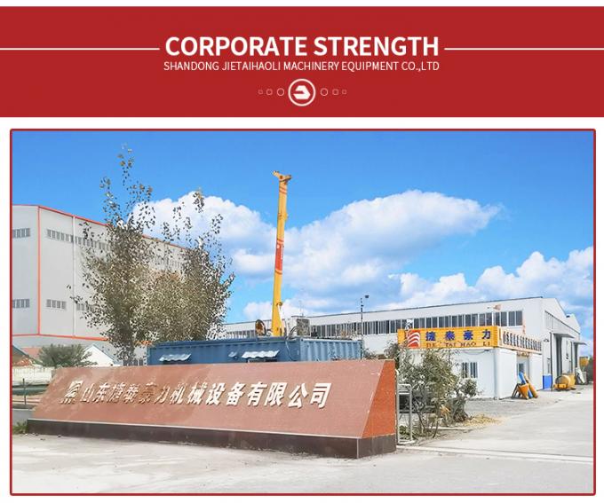 Буровые трубы для вращающихся буровых установок, которые будут продаваться в 2024 году, выставлены на продажу. 6