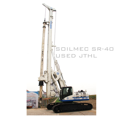Роторная буровая установка 84 м Bauer Sany Casagrande Imt Mait